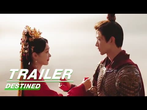 Trailer: Gu Jiusi and Liu Yuru run in Both Direction | Destined | 长风渡 | iQIYI