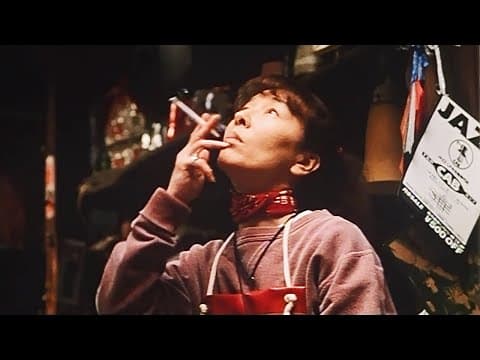 The Whispered City (2000) ORIGINAL TRAILER