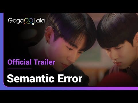 Official Trailer [Subtitled]