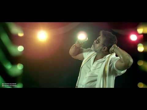 Katapadi Kattappa  Rajesh Brahmavar | JP Tuminad | Yeddu | Vijaykumar Kodialbail | Uday Poojary