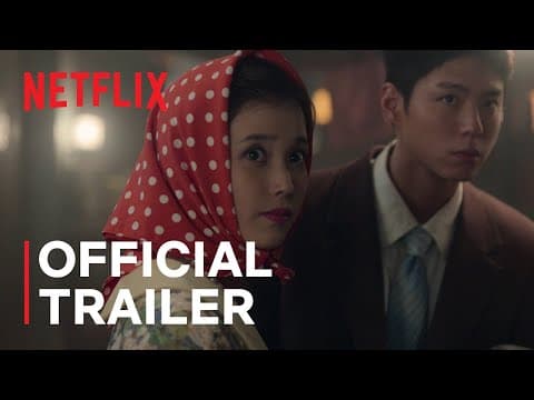 Official Trailer [Subtitled]