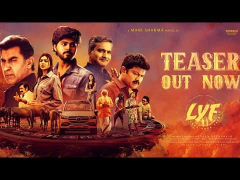 LYF(LoveYourFather) - Official Teaser | Sri Harsha | Kashika Kapoor | SPB Charan | Pavan Ketharaju