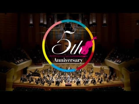 Hatsune Miku Symphony 2020〜5th Anniversary〜2020.09.21 at SUNTORY HALL