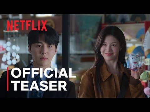 Official Teaser [Subtitled]