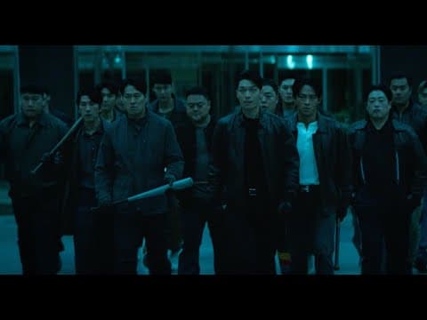 Teaser Trailer [ENG SUB]