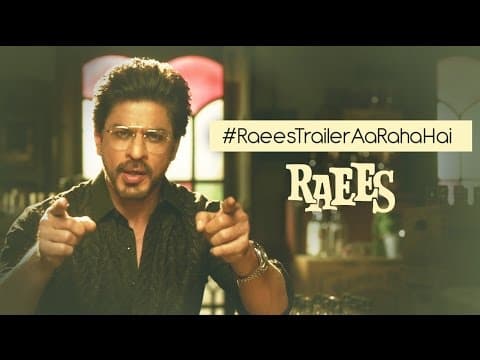 Watch Trailer on 7 Dec