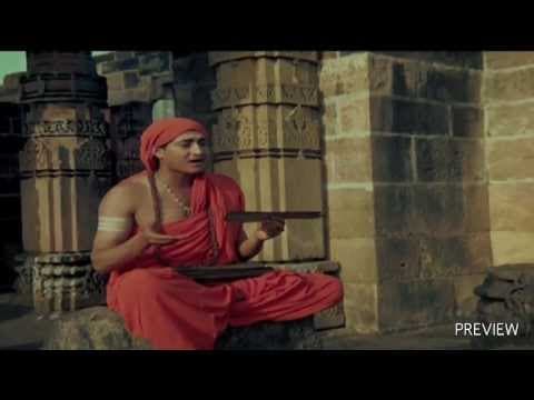NFDC presents ADI SHANKARACHARYA (Sanskrit) - Promo