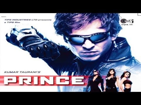 Movie "Prince" - New Official Theatrical Trailer (HQ)