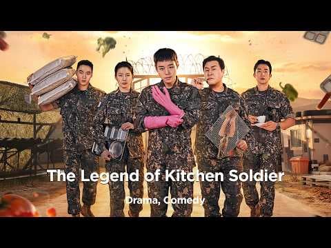 Trailer [Subtitled]