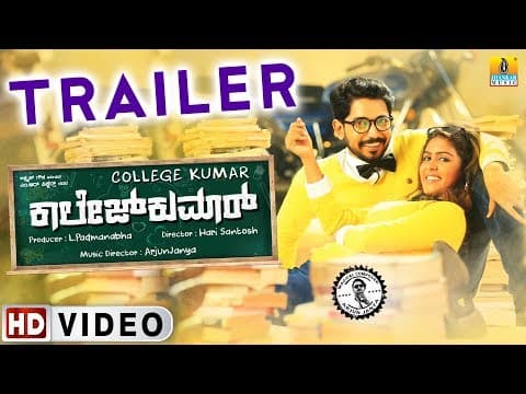 "College Kumar" Official Trailer I Vikki Varun, Samyuktha Hegde I Santhu I New Kannada Movie 2017