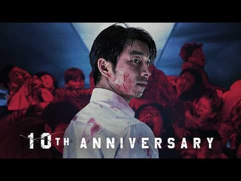 [부산행] 10주년 기념 공식 예고편