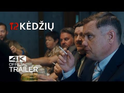 12 KĖDŽIŲ Treileris (2016)