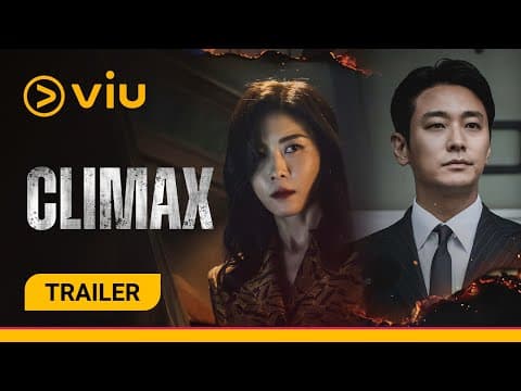 Climax (2026) Trailer [ENG SUB]