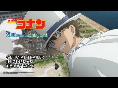 Official Malaysian Trailer [English Subtitles]