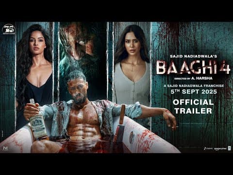 Trailer