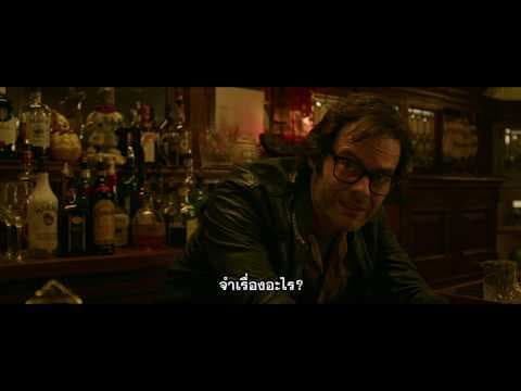 Wonder CD TV Spot