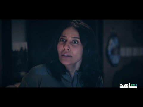 البرومو الرسمي لمسلسل جريمة قلب | موعدنا 18 يونيو | شاهد