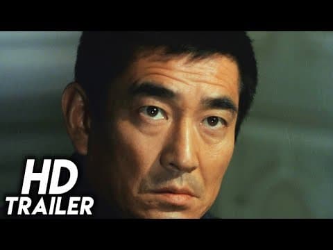 Winter's Flower (1978) ORIGINAL TRAILER [HD 1080p]