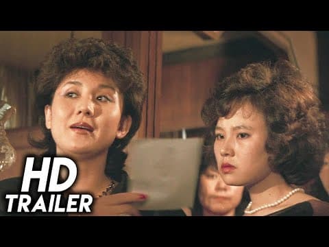 Beasts of Prey (1985) ORIGINAL TRAILER [HD 1080p]