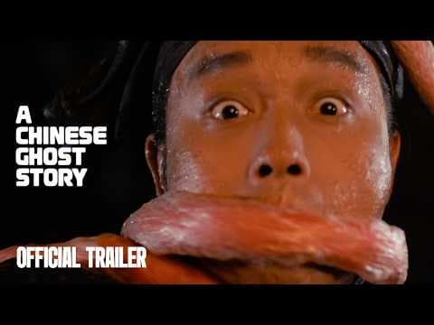 Official Trailer [Subtitled]