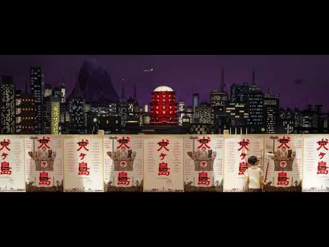 Motion Poster