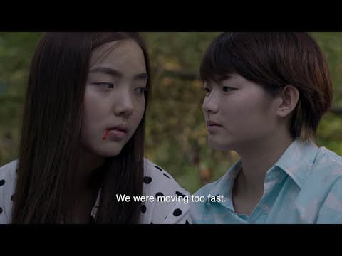 BIFF l 2016 A Window on Asian Cinema #BKKY
