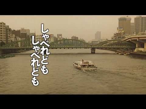 映画　しゃべれども　しゃべれども　予告編