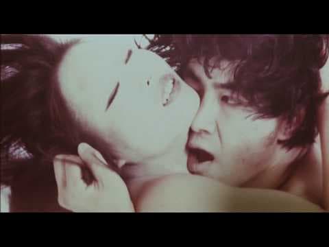 Mandara Original Trailer (Akio Jissôji , 1971)
