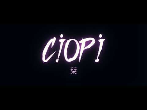 Сіорі (тизер)/ Siori (teaser)/ 2021