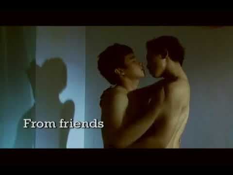 OMBRE Trailer