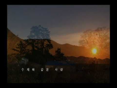 Korean Movie 은어 (Silver fish 2010) - Movie Trailer [영어]