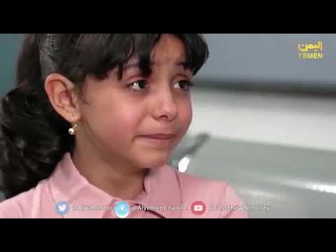 برومو مسلسلسر سر الغراب