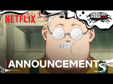 Announcement