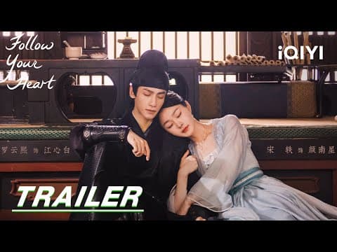 Stay tuned | Trailer: Leo Luo&Song Yi💕Joyful Adventures in Love | Follow your heart | 颜心记 | iQIYI