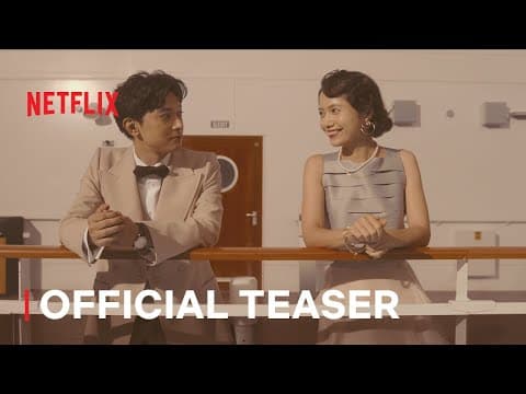Official Teaser [Subtitled]