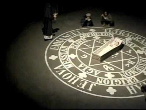 Trailer Sodom no Ichi.flv