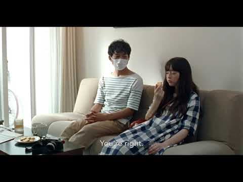 Cat's Home (Trailer) – 2020 im Programm des 21. Japan-Filmfest Hamburg (JFFH)