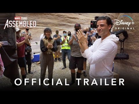 Official Trailer