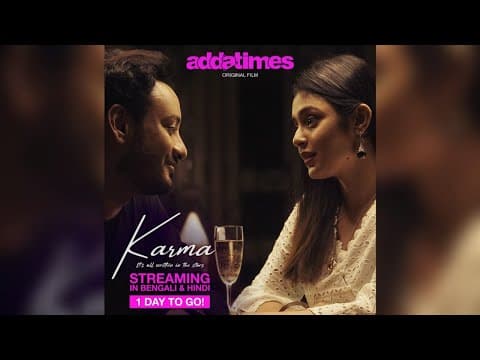 Karma official trailer | addatimes originals | saheb | ringo banerjee
