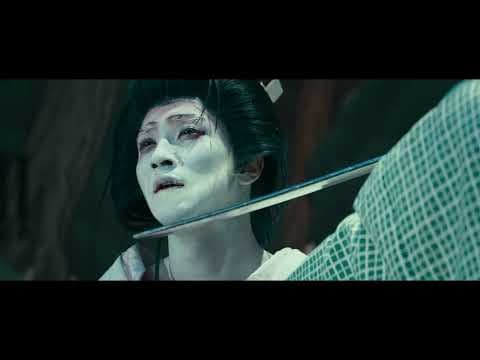 Official UK Teaser Trailer 4 [Subtitled]