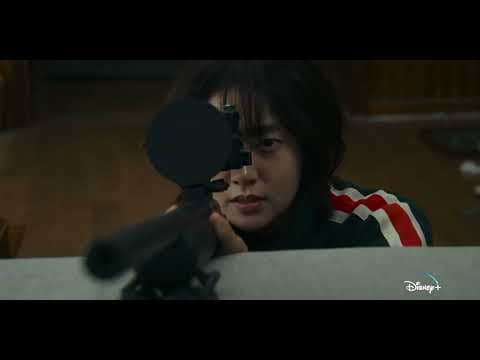 Official Trailer [ENG SUB]
