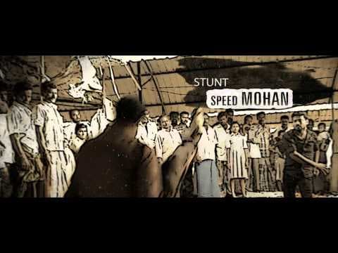 rettai kathir trailer