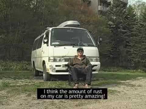 Car Danchi 3 Teaser