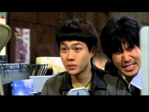 Who's Got the Tape 2004 trailer asiacinefil