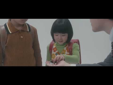 永尾柚乃、映画監督デビュー『リタ』【2027年公開予定】