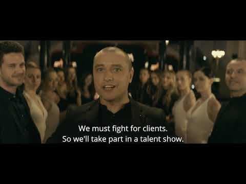 PETLA Trailer - English Subs