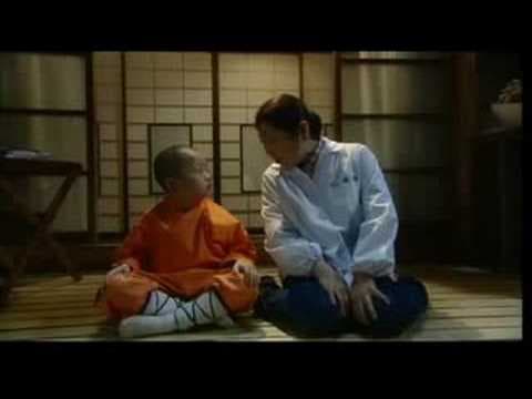 KUNG FU KUN (カンフーくん - 2008 ) - Trailer