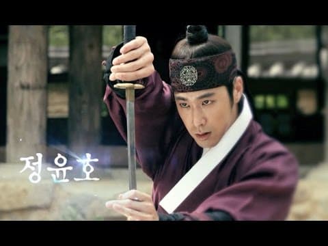 [HOT] MBC 새 월화드라마 - 야경꾼 일지 예고, ヤギョンクン日誌   夜警日誌 8월 4일 첫방송