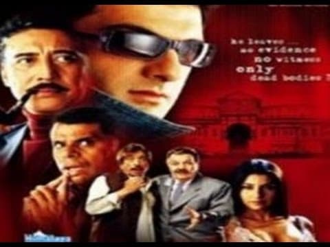 Shikaar - Trailer