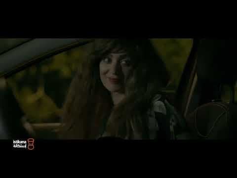 ليلة الميلاد | Night of the Birth